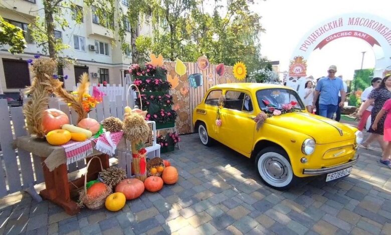 Как Гродно отметил День города