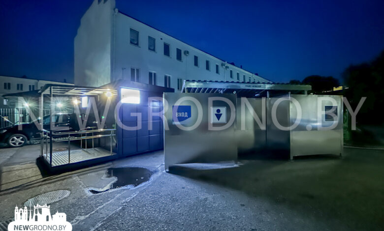 В Гродно заметили еще один