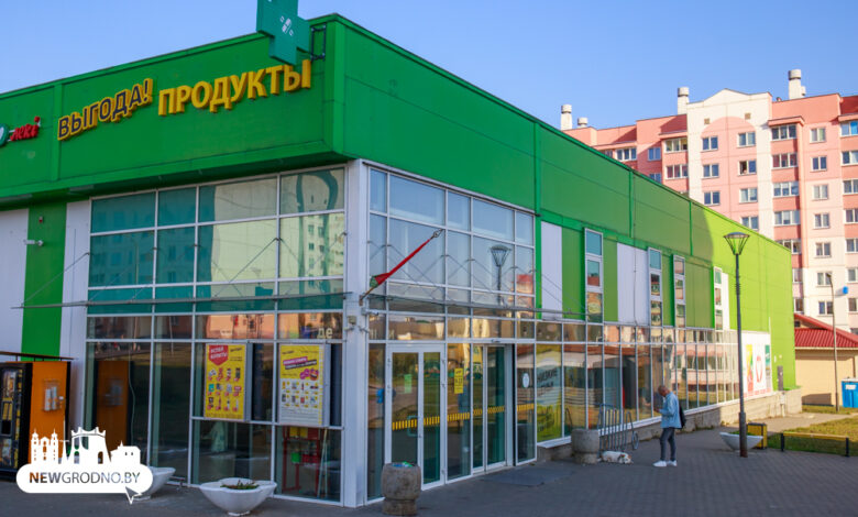 Считаем выгоду вместе с «Выгодой»