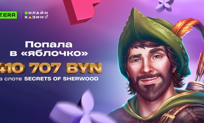 Девушка потратит джекпот на выкуп дома. Зачем?