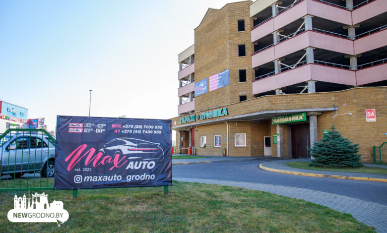 как быстро и выгодно продать машину