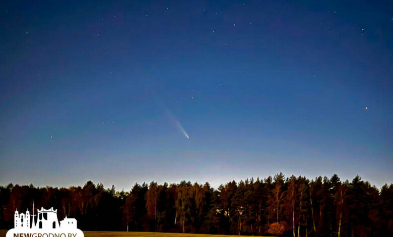 В небе над Гродно сняли редкую