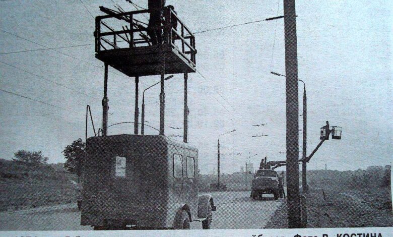 50 лет назад в Гродно впервые