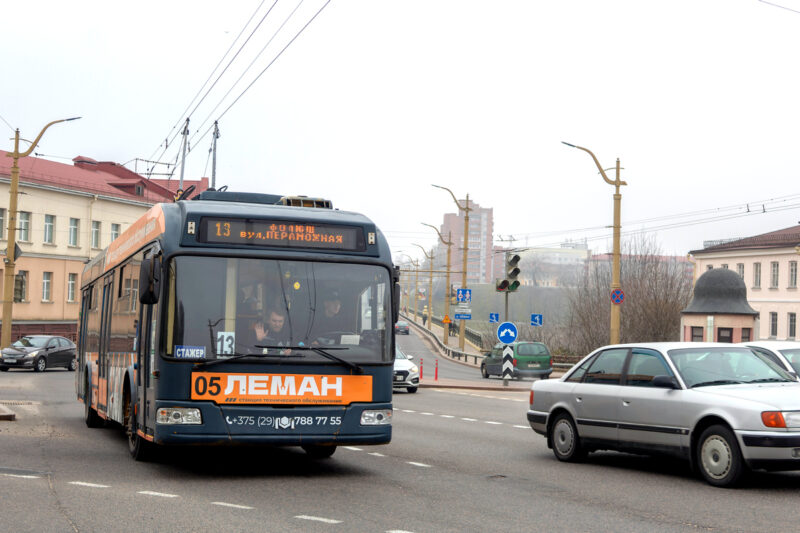 Дополнительные автобусы и троллейбусы