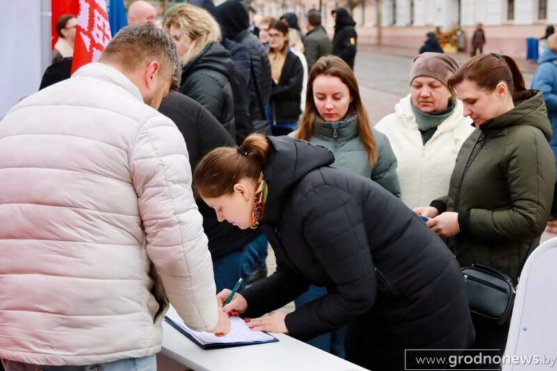 В Гродно