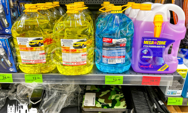 Прошлись по магазинам в поисках зимних товаров для авто