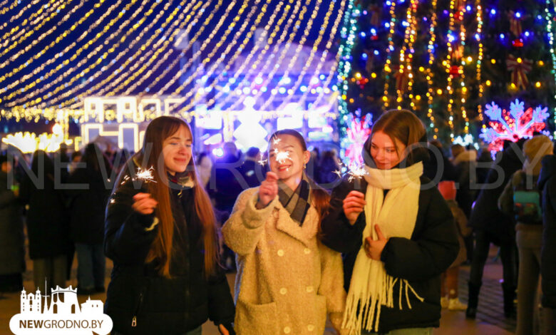 В Гродно включили праздничную иллюминацию