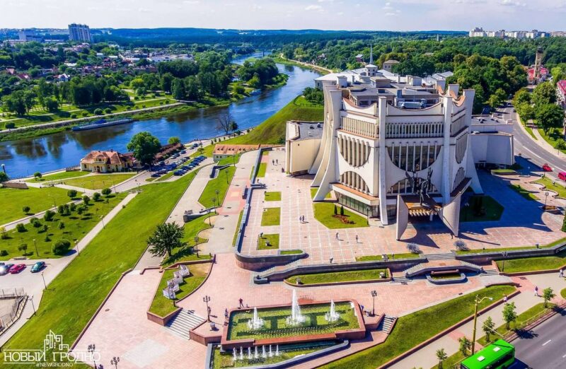 Афиша мероприятий в Гродно