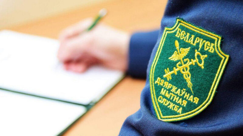 Какие документы нужны для растаможки