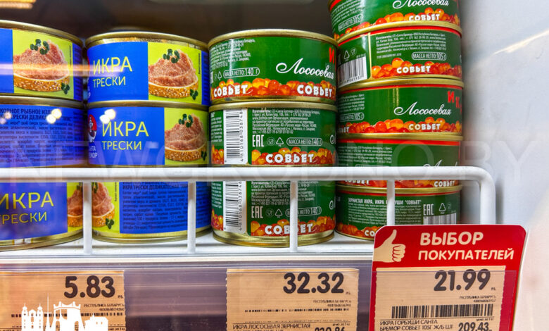 Посмотрели стоимость икры в магазинах