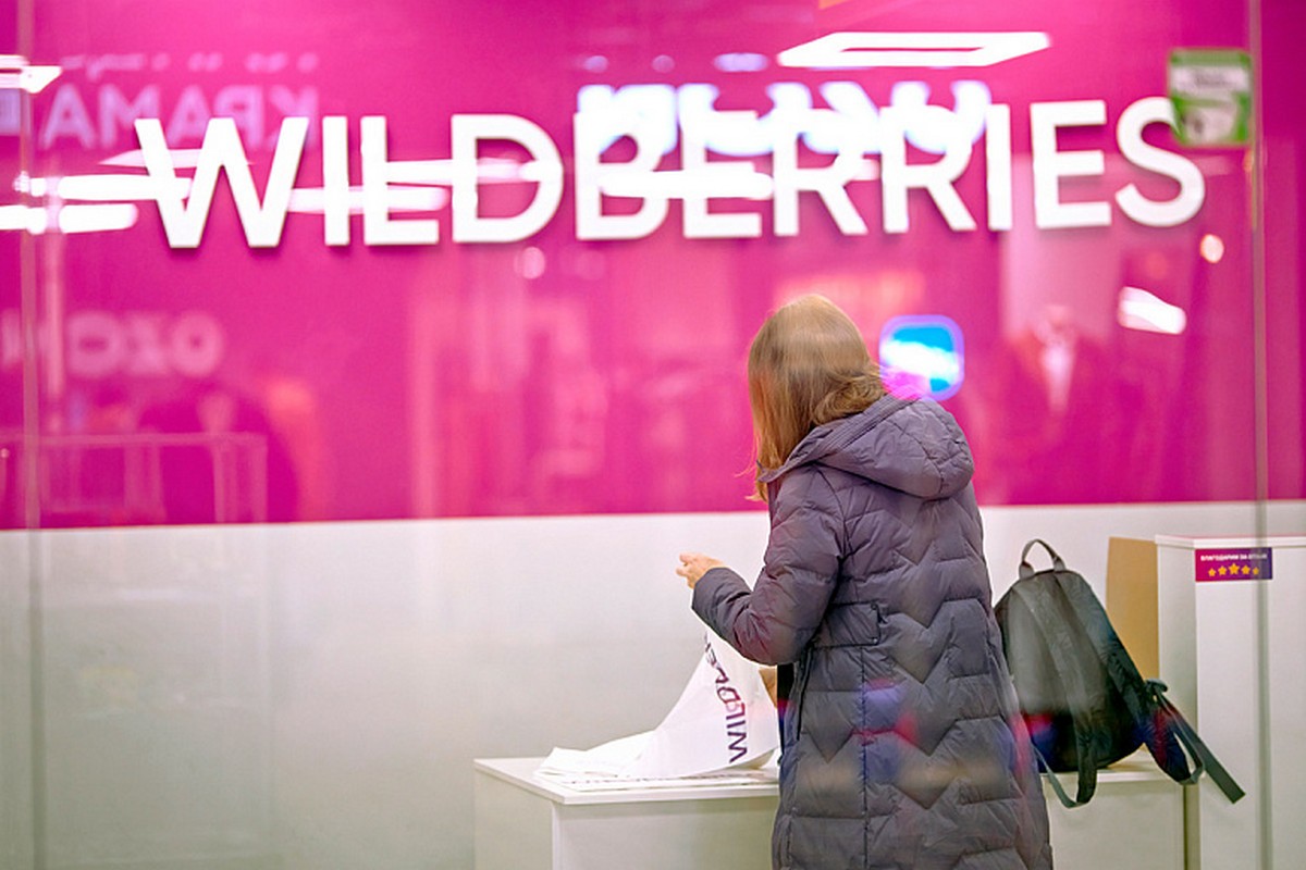 Wildberries меняет каталог