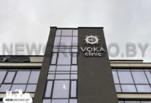 клиника VOKA