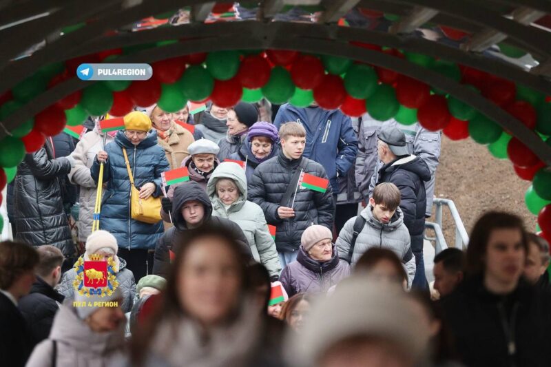 В Румлевском парке для пешеходов