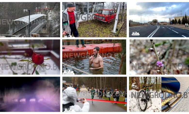 Каким был первый месяц года в новостях?