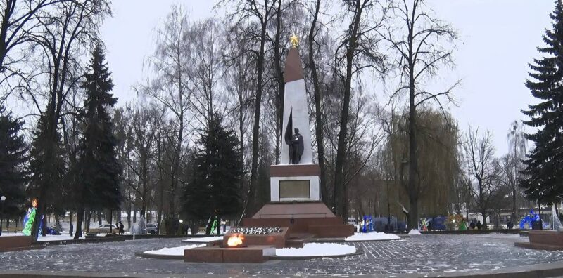 "Вечный огонь" в Гродно