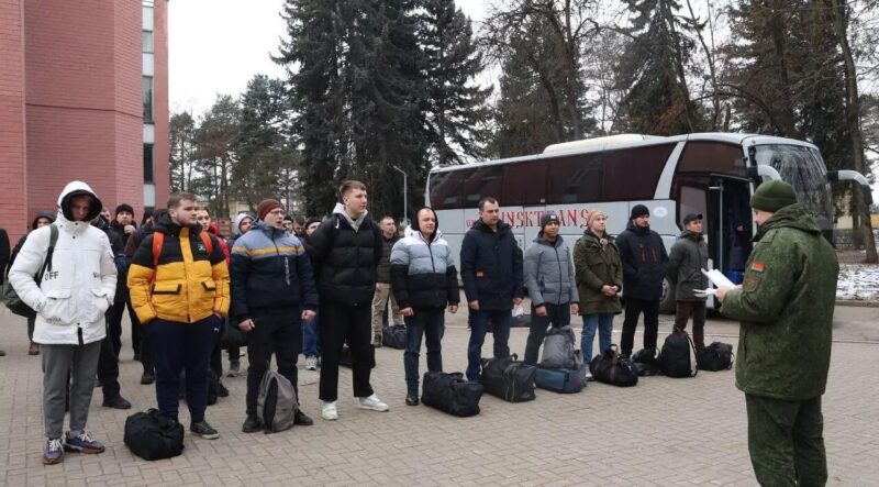 Призыв военнослужащих