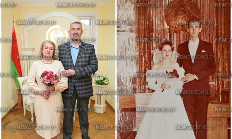 Пара из Гродно вновь поженилась