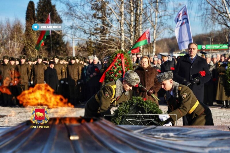 На Кургане Славы