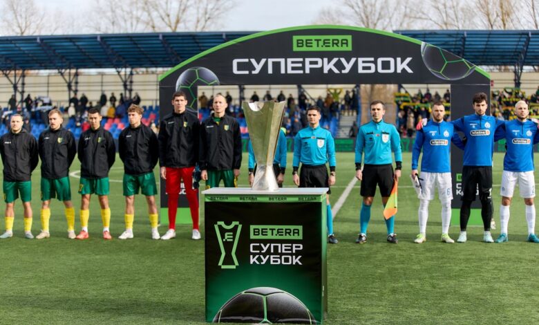 Как прошел матч за Betera-Суперкубок Беларуси?