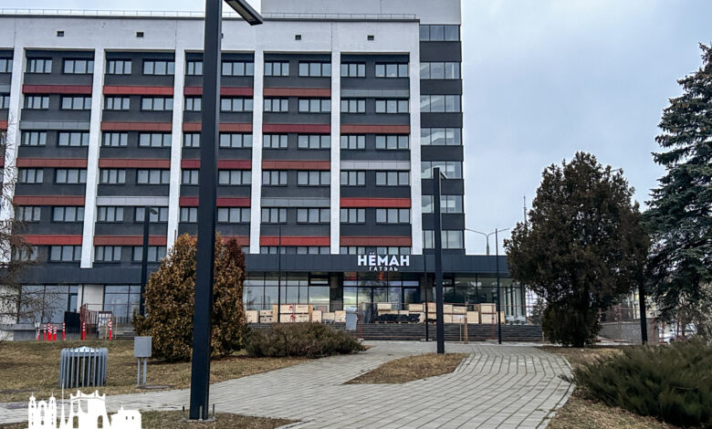 Популярный отель в центре Гродно сменил название