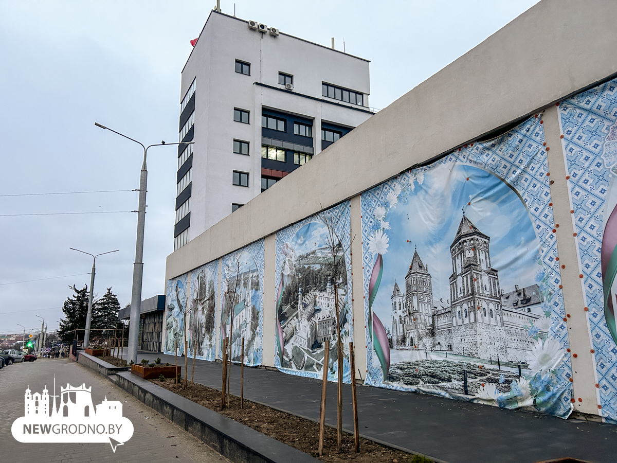 Популярный отель в центре Гродно сменил название