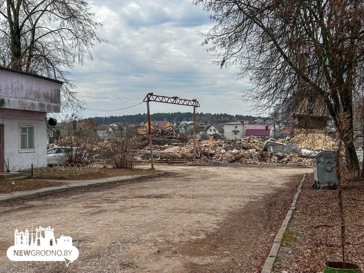 В центре Гродно снесли небольшу