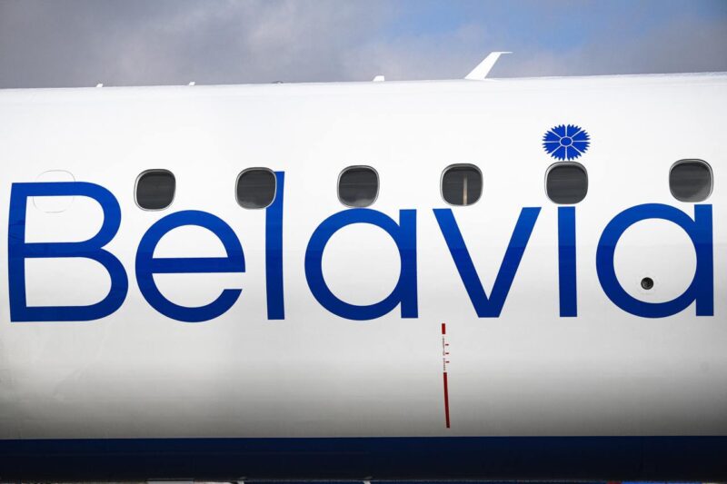 Belavia объявила очередные скидки