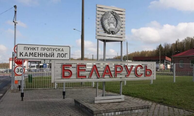 Литва запретила проезд