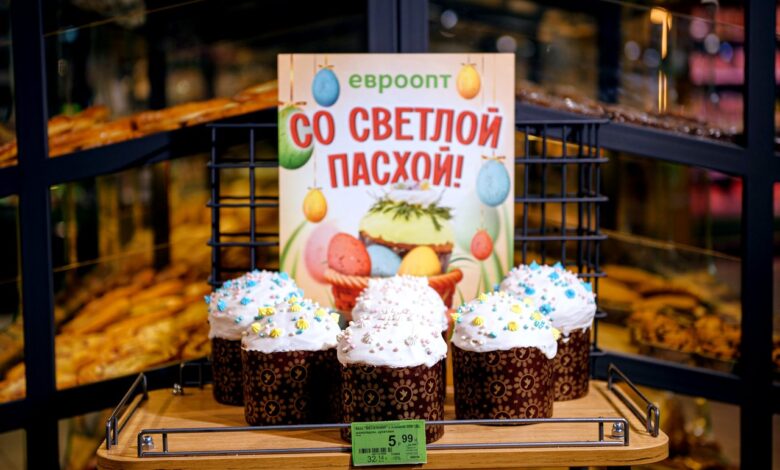 Готовимся к Пасхе с "Еврооопт"
