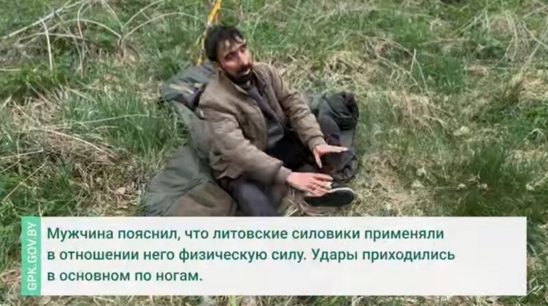 Литовские силовики