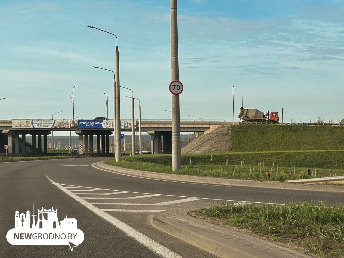 В Гродно на очередном участке объездной дороге повысили скоростной режим