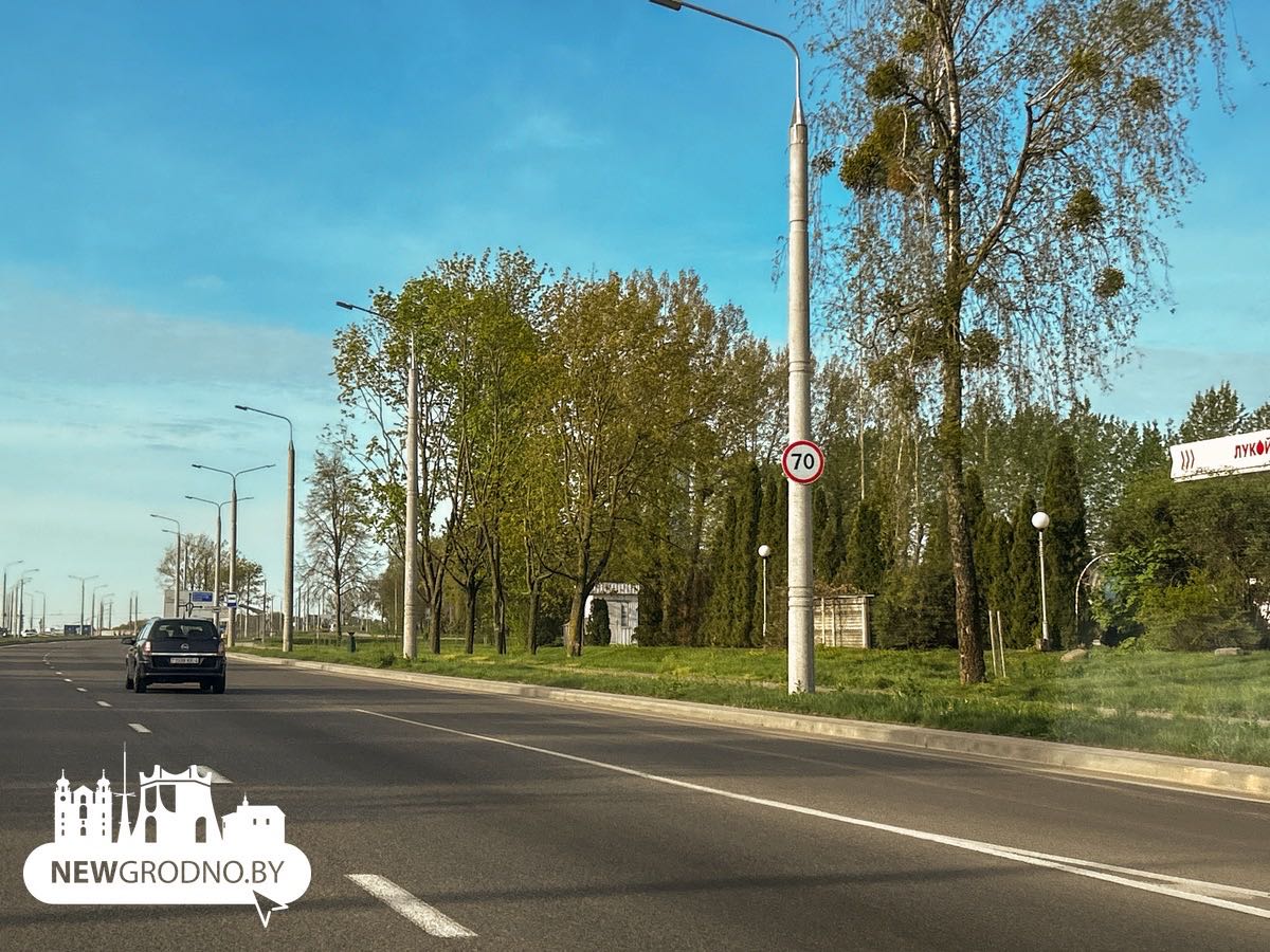 В Гродно на очередном участке объездной дороге повысили скоростной режим