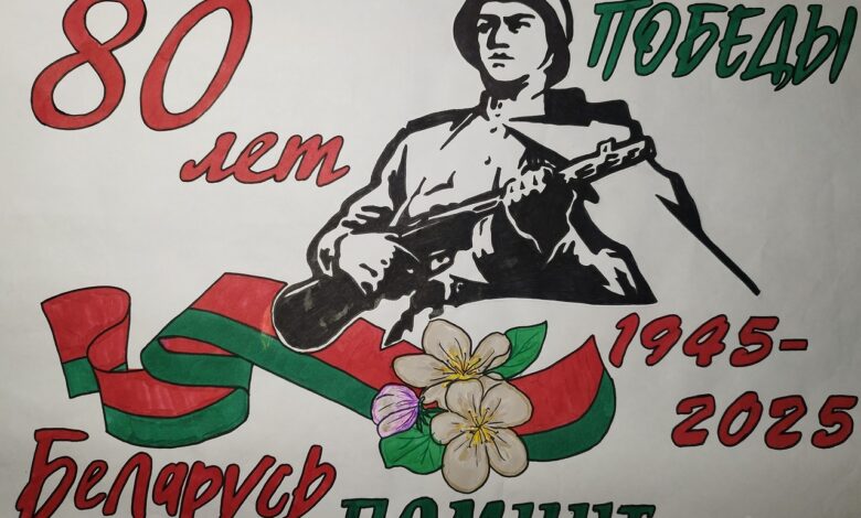 Новые работы пополнили виртуальную выставку