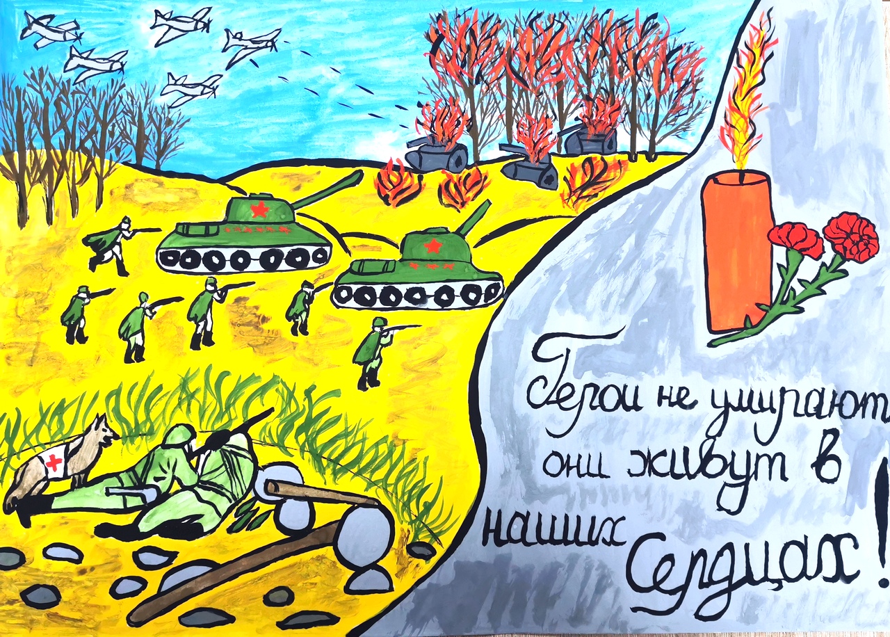 Новые работы пополнили виртуальную выставку