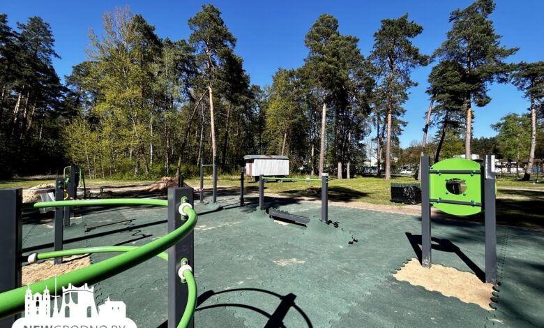 В Гродно готовится к открытию еще одна спортплощадка