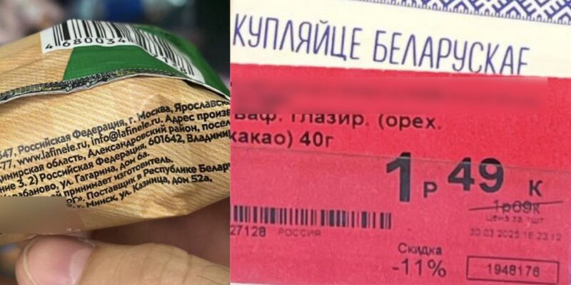 покупатель месяц доказывал магазину