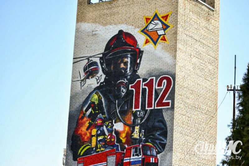 В Волковыске завершили работу