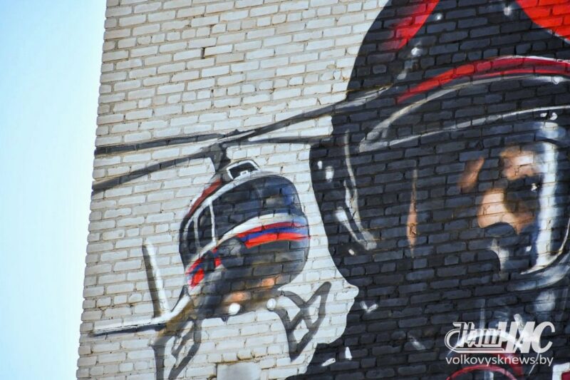 В Волковыске завершили работу