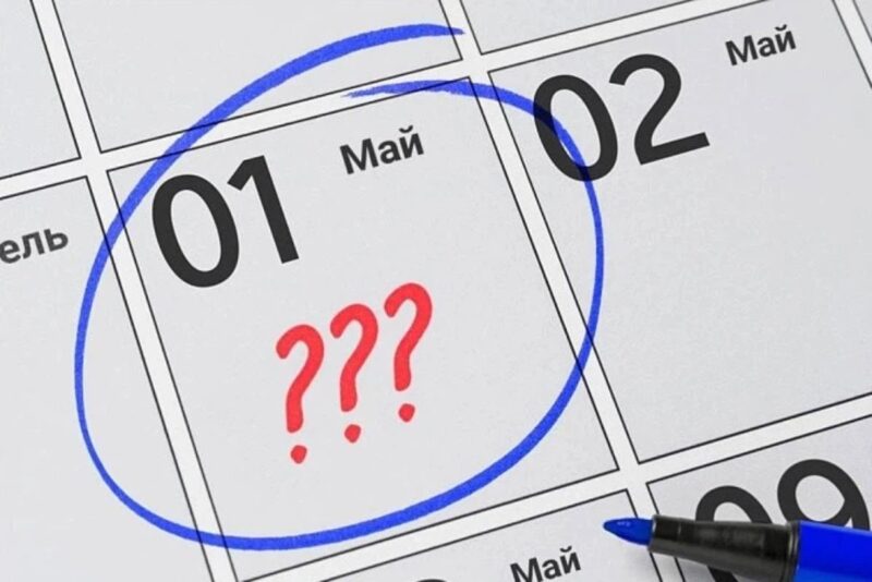 что ожидает белорусов