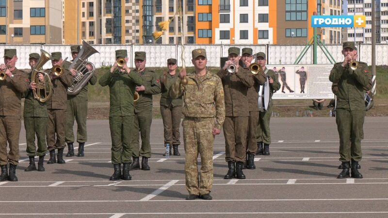 гродненцев предупредили о репетициях