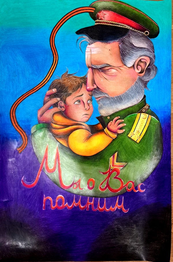 Детские рисунки представлены на выставке