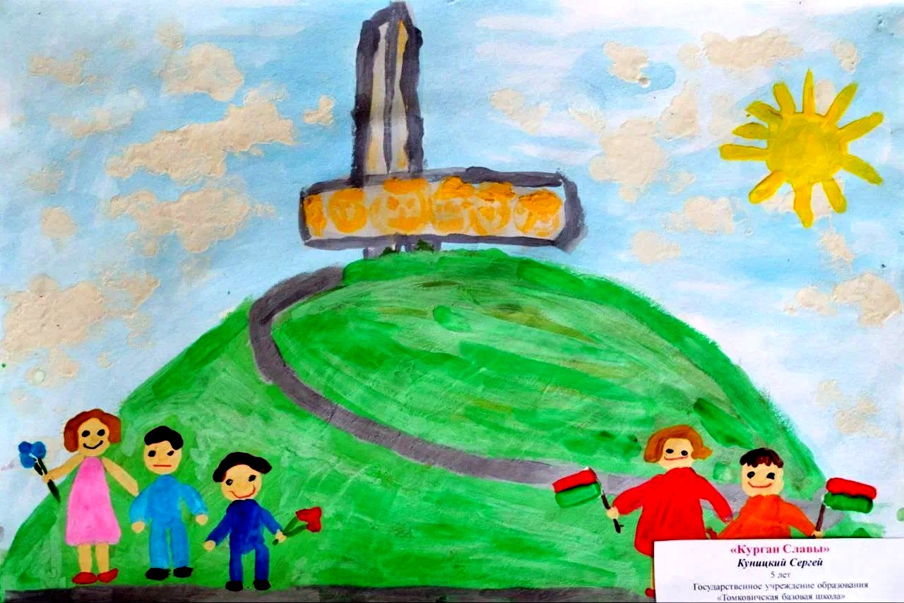 Детские рисунки представлены на выставке