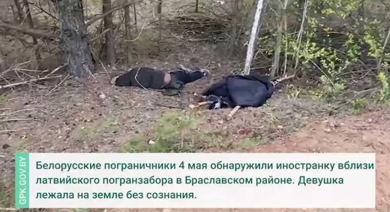 На границе с Латвией