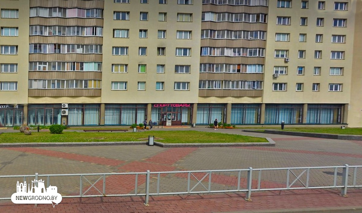 «Спорттовары» всё