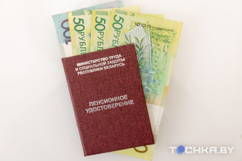 В Беларуси пенсии выплатят
