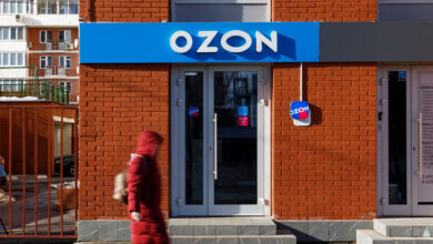 OZON изменил правила оплаты товаров