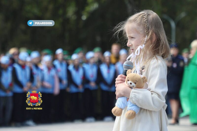 в Гродно