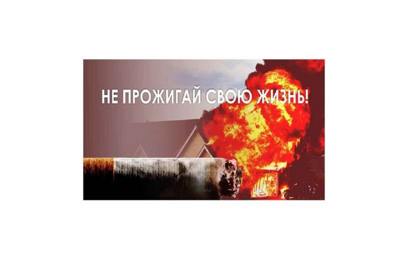 в МЧС Гродно рассказали