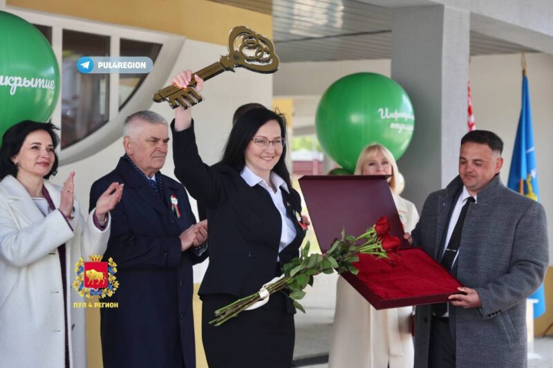 В Слониме