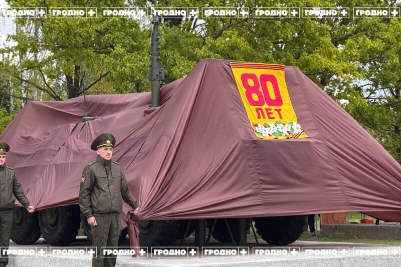 Машина Р-145 БМ